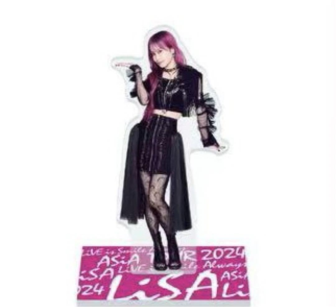 Amazon.co.jp: LiSA 2024アジアツアー アクリルスタンド : おもちゃ